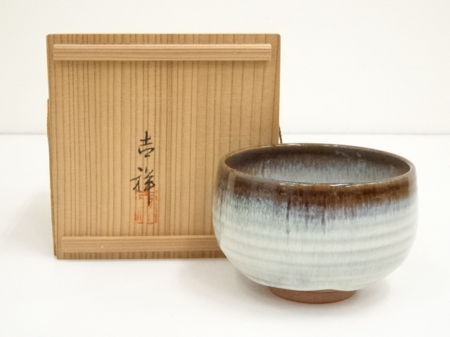 JAPANESE TEA CEREMONY / TEA BOWL CHAWAN / HAGI GLAZE 
